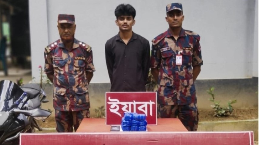 রামুতে ২২ হাজার ইয়াবাসহ মাদক কারবারি আটক